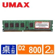 UMAX DDR2 800 2GB RAM